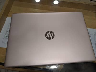 HP ProBook 450 G5