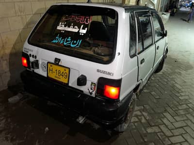 Suzuki Mehran VXR 1989