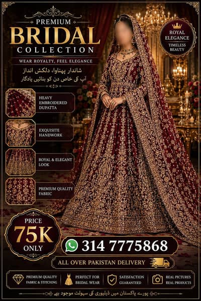 primium bridal leheng !heavy embroidered bridal dress Royal bridal