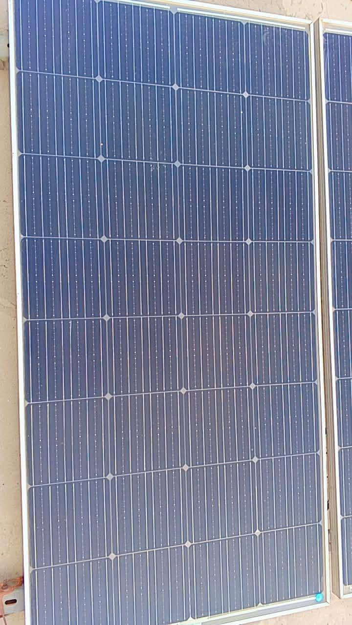 solar 0