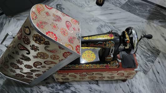 Sewing Machine