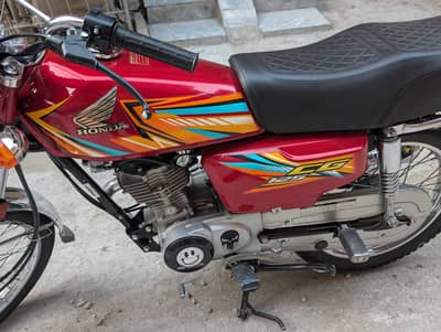 Honda 125 2026 model