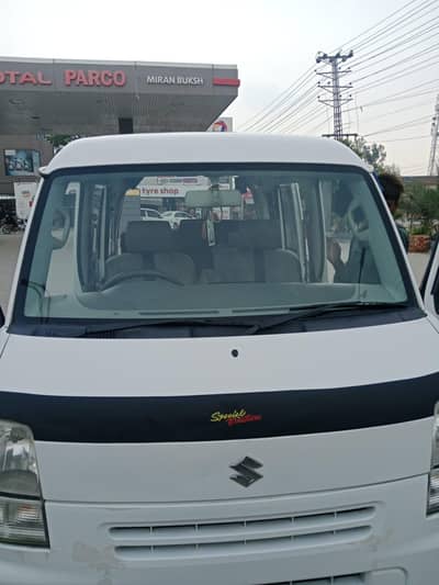 Suzuki Evrey