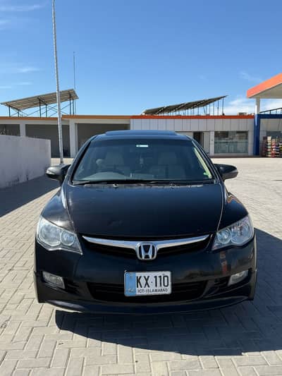 Honda Civic Prosmetic 2006 / Honda Civic Reborn Oriel Prosmatic