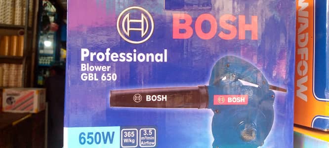 German BOSH High Power Professional Air Blower 650-W