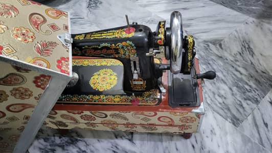 Sewing Machine