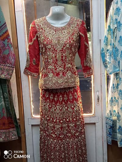 bridal sharara