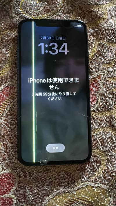 Apple iPhone XS