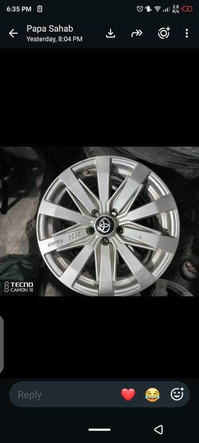 rim for sale