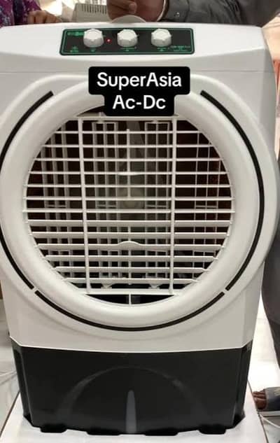 Super Asia Air Cooler DC