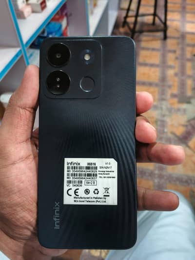 Infinix Smart 7 HD
