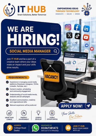 We are HIRING Social Media Manager IT HUB — Your Skills. Our Future