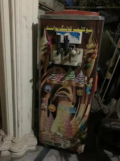 Con Machine ice cream for sale