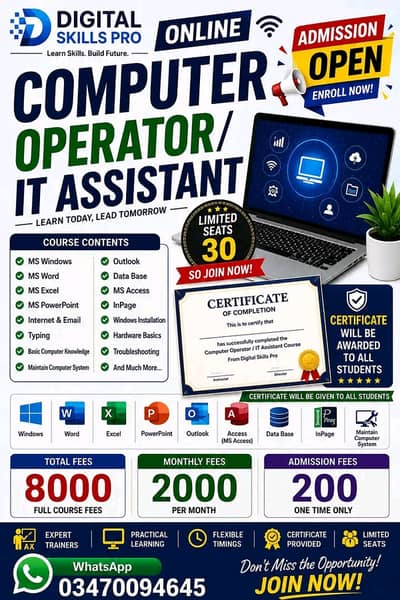 Digital skills pro