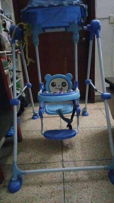 swing