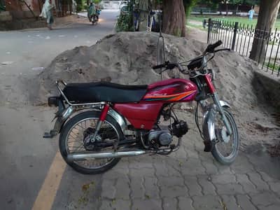 CD 70 2009
