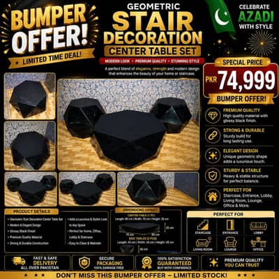 Geomei stair Decorations center table set