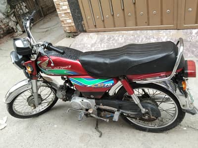 Honda CD 70 18 model