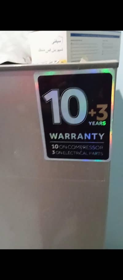 Haier HRF-186 (E-Star series, 156L net capacity