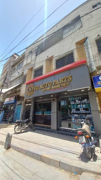Prime Commercial Shop for Sale – Main Kashmir Road, Karachi