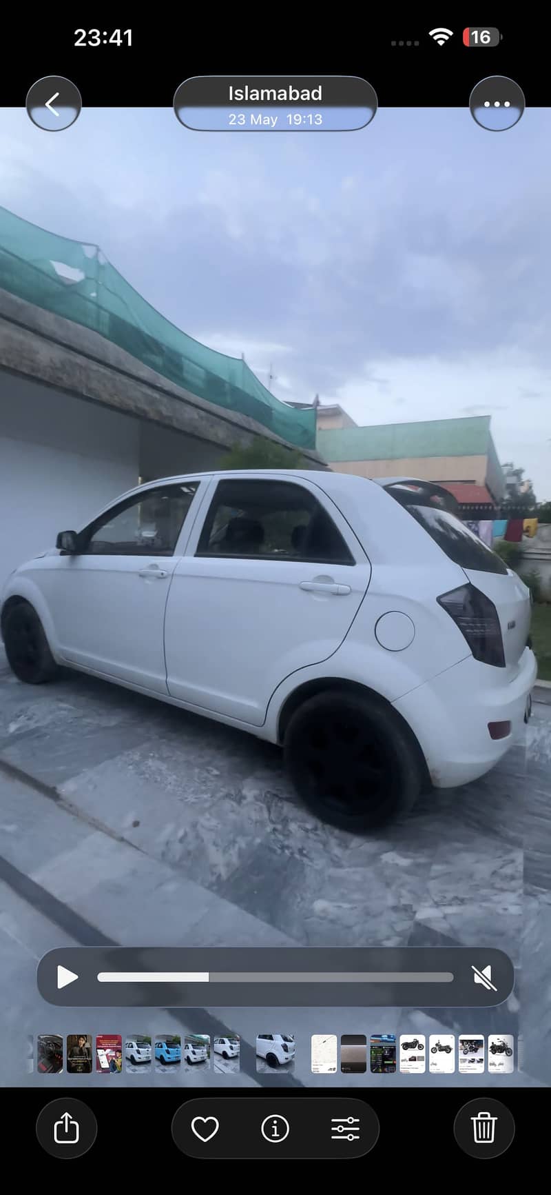 FAW V2 2017 1