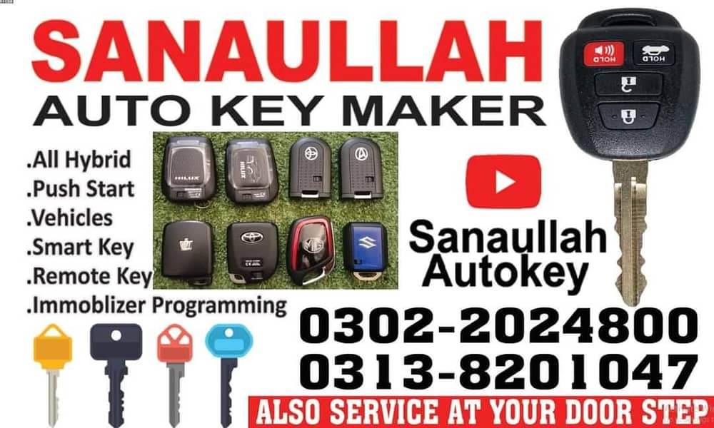 remote key maker 1