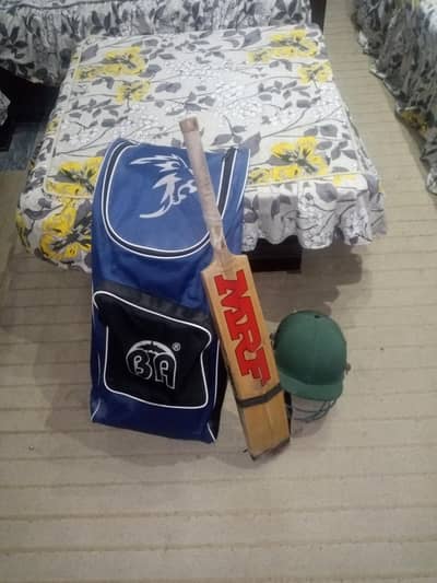 Hard Ball Cricket Kit