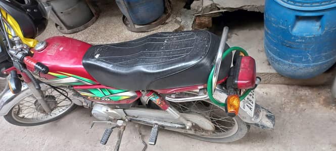 new bick