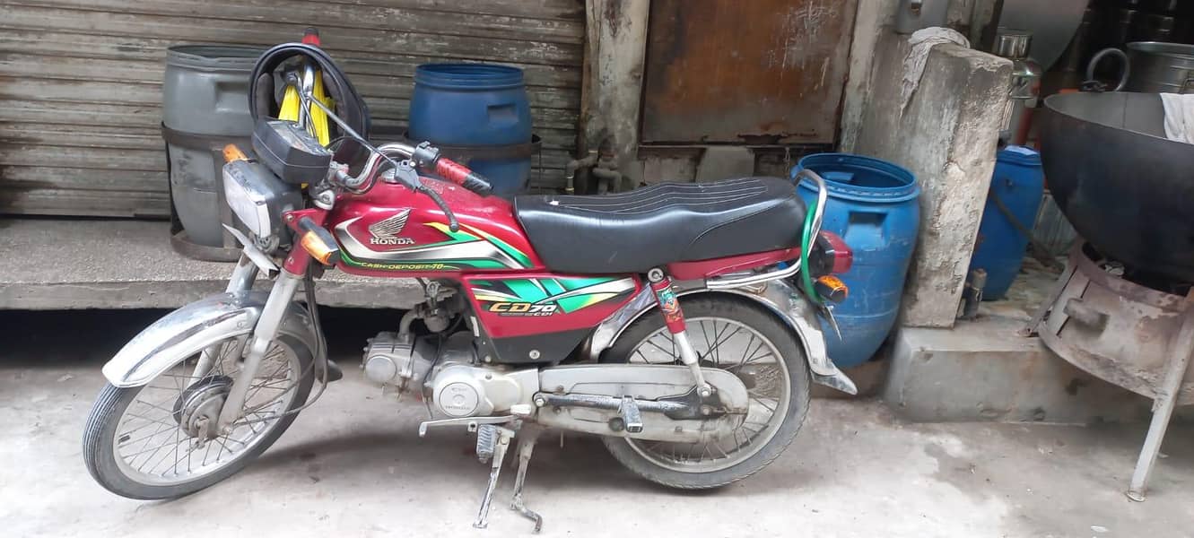 new bick 2