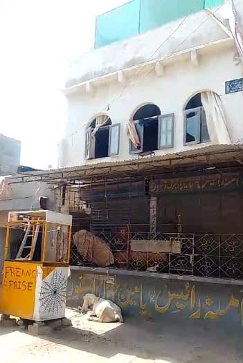 Reserve A House Of 64 Square Yards Now In Surjani Town - Sector 7A