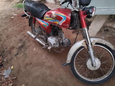 honda cd 70 2017 model