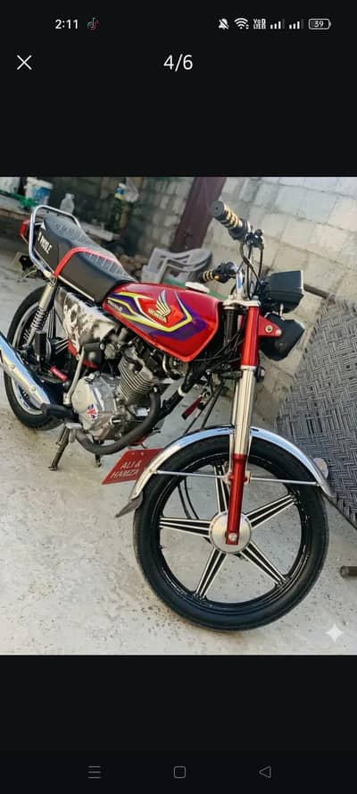 125 bike ally rim