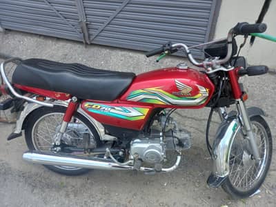 total geniun honda 70 low mileage