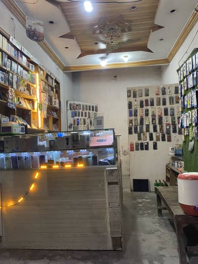 Shop for sale