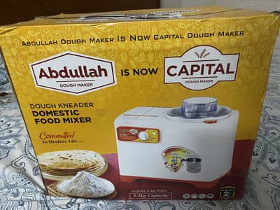 Dough Kneader (Aata goondne wali machine)