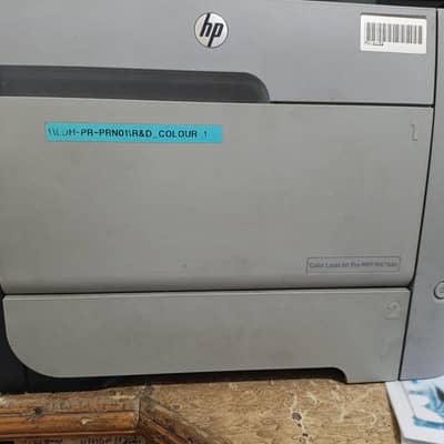 HP laserjet printer For sale