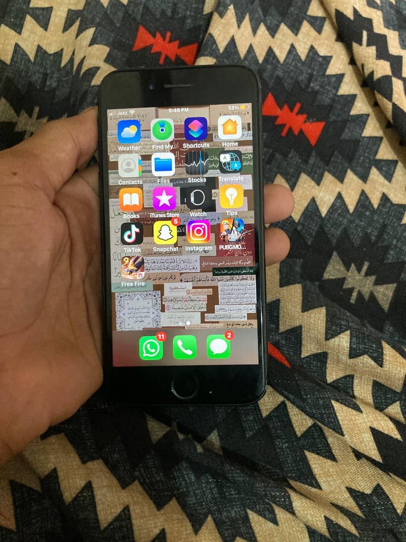 Apple iPhone 7 1