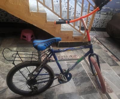 urgent sell