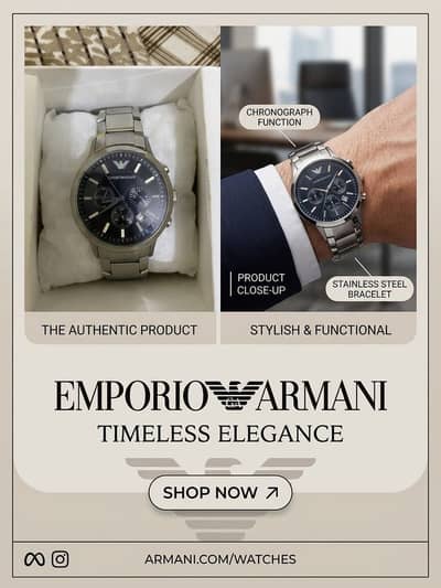 Emporio Armani