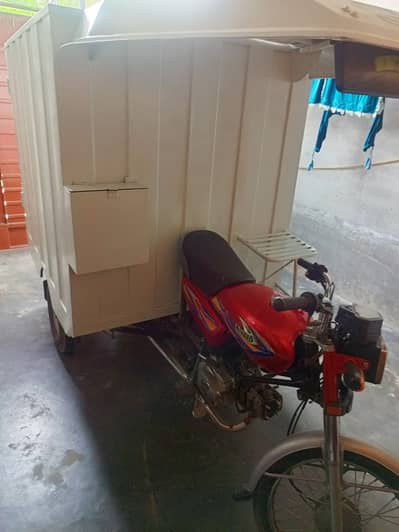 United Loader Rickshaw For Sale – Urgent Sale (Excellent Condition)