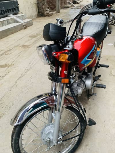 Honda cd 70