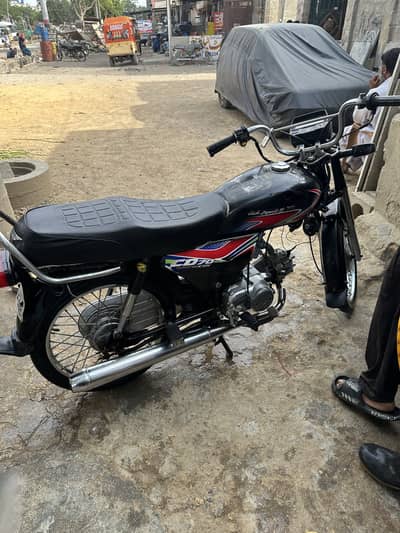 Honda 70 genuine condition