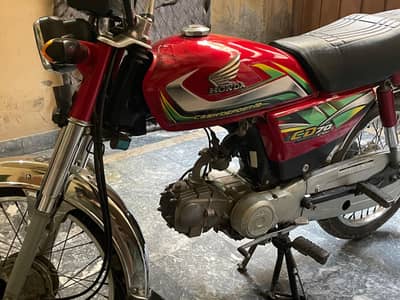 Honda CD70