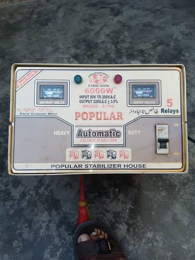 stabiliser for refrigerator