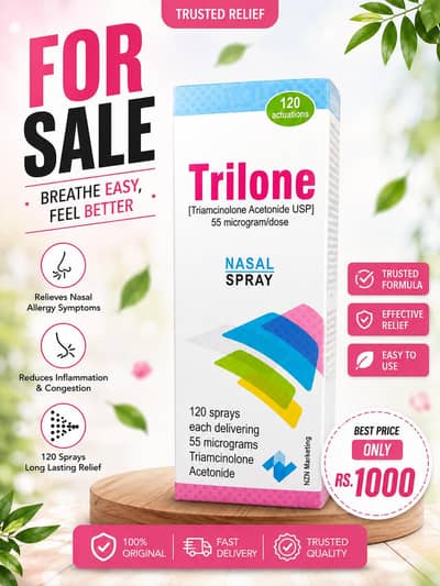 Trilone Nasal Spray
