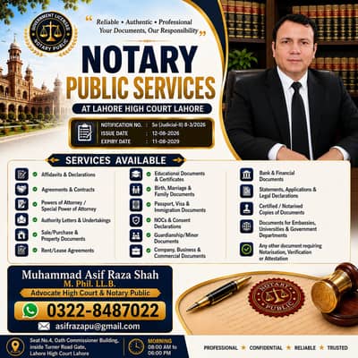 Legal Consultancy Services in Lahore | Legal Services | Law Services