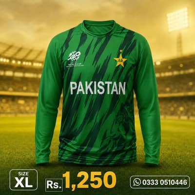 Full Sleeves T-Shirt Pakistan T20 Cricket