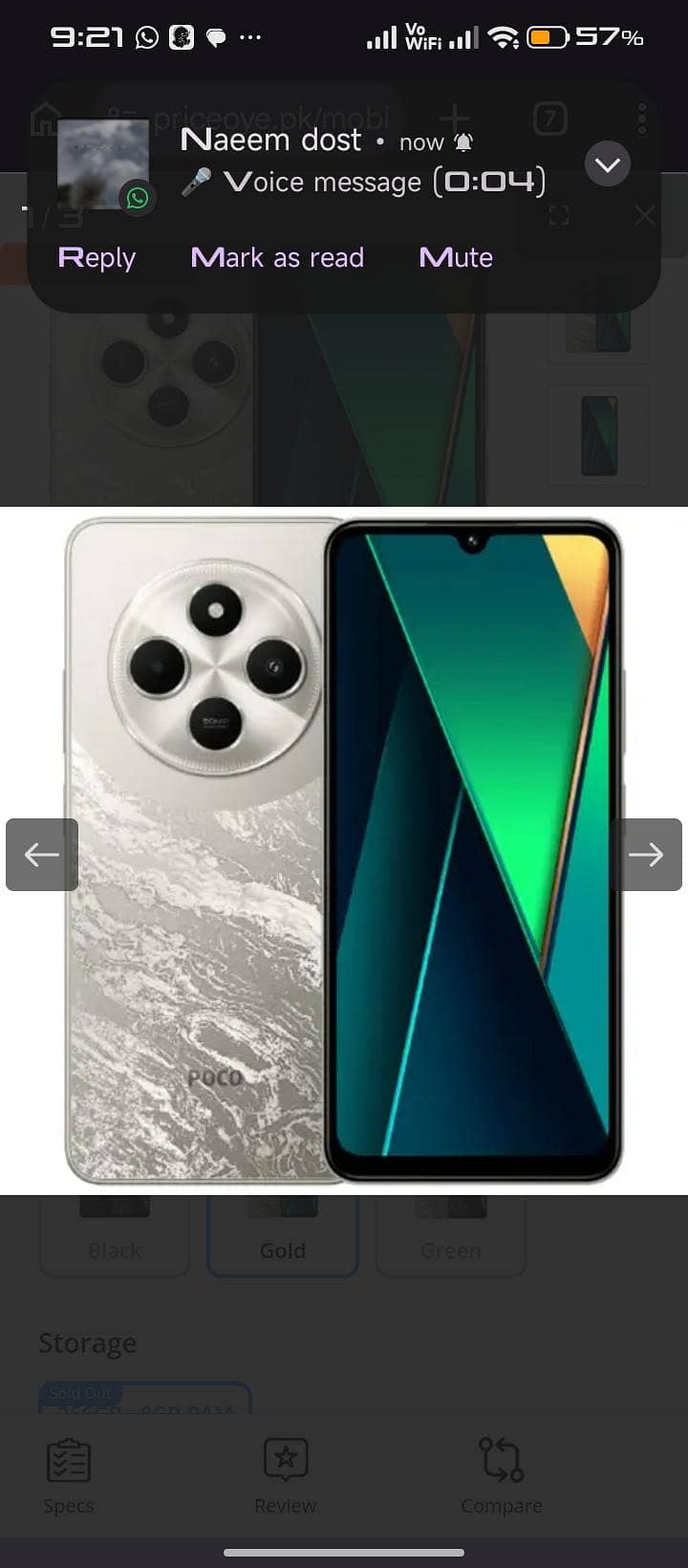 Xiaomi POCO C75 0