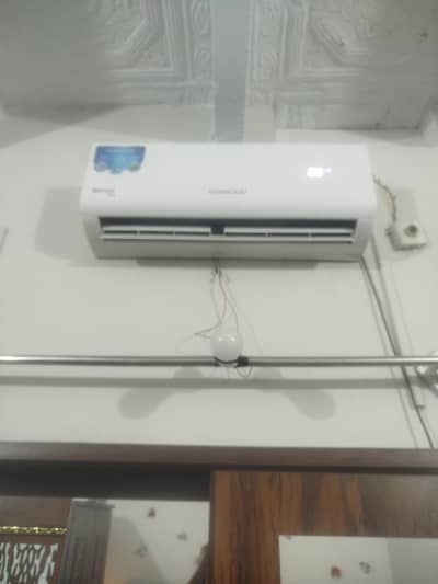 Ac all parts
