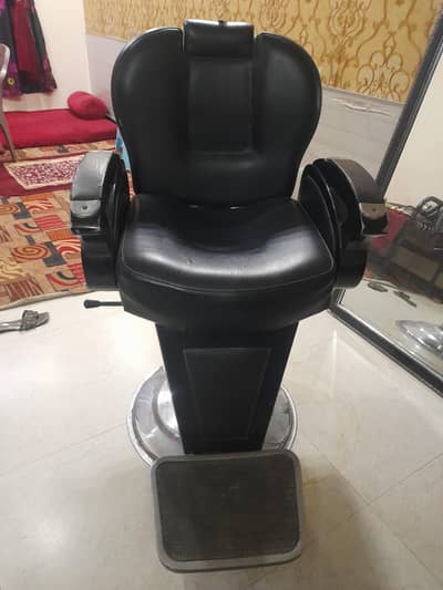 chair